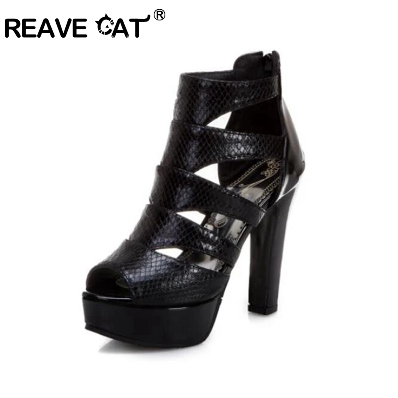 Wedge Heeled Sneaker - Женские босоножки на массивном каблуке REAVE